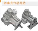 娲诲寮忔埃鍕曢Μ閬�(d谩)